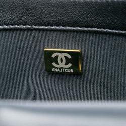Pre Owned Chanel Black Quilted Lambskin On And On Chain Flap