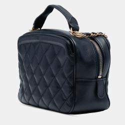 Pre Owned Chanel Black Small CC Quilted Lambskin Top Handle Vanity Case with Chain