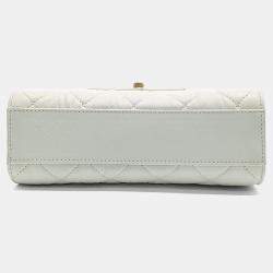 Pre Owned Chanel White Leather Top Handle Mini Crossbody Bag
