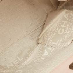 Pre Owned Chanel Beige Square Quilted Leather LAX Tote