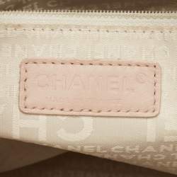 Pre Owned Chanel Beige Square Quilted Leather LAX Tote