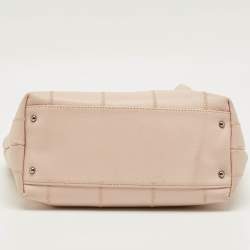 Pre Owned Chanel Beige Square Quilted Leather LAX Tote