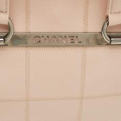 Pre Owned Chanel Beige Square Quilted Leather LAX Tote