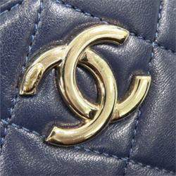 Pre Owned Chanel Navy Blue Quilted Lambskin Trendy CC Vanity Case