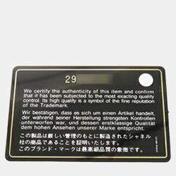 Pre Owned Chanel Navy Blue Quilted Lambskin Trendy CC Vanity Case