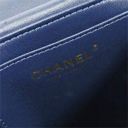 Pre Owned Chanel Navy Blue Quilted Lambskin Trendy CC Vanity Case