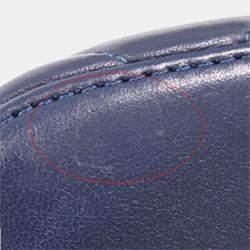 Pre Owned Chanel Navy Blue Quilted Lambskin Trendy CC Vanity Case