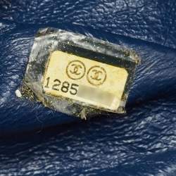 Pre Owned Chanel Navy Blue Quilted Leather Maxi CC Crave Flap Bag