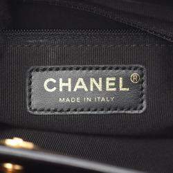Pre Owned Chanel Matelasse Small Shopping Tote Bag In Lambskin Leather Black