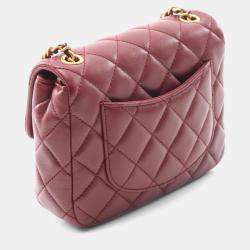 Pre Owned Chanel Mini Matelasse Bordeaux Lambskin Leather Shoulder Bag