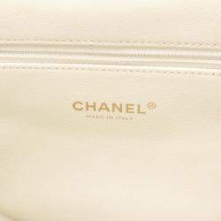 Pre Owned Chanel Matelasse Backpack Bag Leather Grained Calfskin White