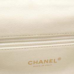 Pre Owned Chanel Matelasse Backpack Bag Leather Grained Calfskin White