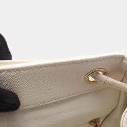 Pre Owned Chanel Matelasse Backpack Bag Leather Grained Calfskin White