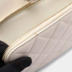 Pre Owned Chanel Matelasse Backpack Bag Leather Grained Calfskin White