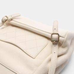 Pre Owned Chanel Matelasse Backpack Bag Leather Grained Calfskin White