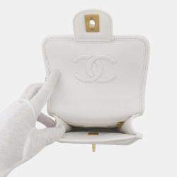 Pre Owned Chanel Chain Shoulder Bag Matelasse Coco Mark Caviar Skin White