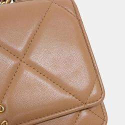 Pre Owned Chanel 19 Line Chain Wallet