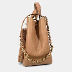 Pre Owned Chanel Cc Coco Mark Matelasse Affinity Small Bag Tote Chain Caviar Skin Beige