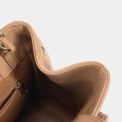 Pre Owned Chanel Cc Coco Mark Matelasse Affinity Small Bag Tote Chain Caviar Skin Beige