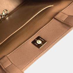 Pre Owned Chanel Cc Coco Mark Matelasse Affinity Small Bag Tote Chain Caviar Skin Beige