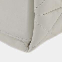 Pre Owned Chanel White Quilted Calfskin Close To Me Hobo
