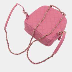 Pre Owned Chanel Pink Small Quilted Caviar CC Day Backpack