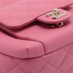 Pre Owned Chanel Pink Small Quilted Caviar CC Day Backpack