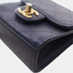 Pre Owned Chanel Navy Blue Mini Goatskin Chic Pearls Clutch On Chain