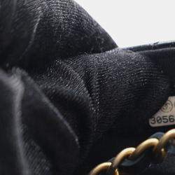 Pre Owned Chanel Black Quilted Shiny Aged Calfskin Waist Belt Bag