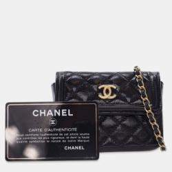 Pre Owned Chanel Black Quilted Shiny Aged Calfskin Waist Belt Bag