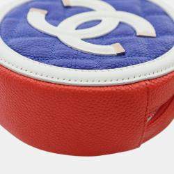 Pre Owned Chanel Tricolor Caviar CC Filigree Round Crossbody