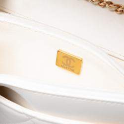 Pre Owned Chanel White CC Quilted Lambskin Frame Wallet On Chain