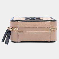 Pre Owned Chanel Brown Small Caviar CC Filigree Vanity Case