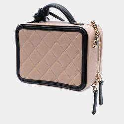 Pre Owned Chanel Brown Small Caviar CC Filigree Vanity Case