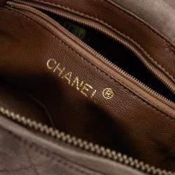 Pre Owned Chanel Quilted Suede Tassel Vanity Bag