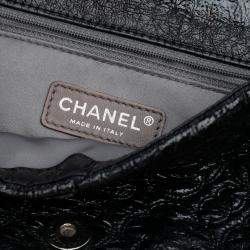 Pre Owned Chanel Vinyl Rock In Moscow Single Flap