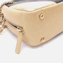 Pre Owned Chanel Chevron Black/Gold Lambskin Chain Shoulder Bag