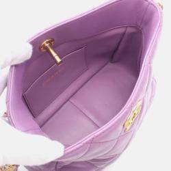 Pre Owned Chanel Pick Me Up Small Purple Lambskin Hobo Bag