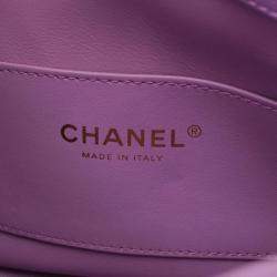 Pre Owned Chanel Pick Me Up Small Purple Lambskin Hobo Bag