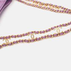 Pre Owned Chanel Pick Me Up Small Purple Lambskin Hobo Bag