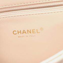 Pre Owned Chanel Flap Beige Leather Shoulder Bag