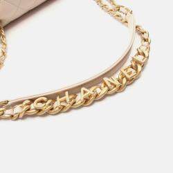 Pre Owned Chanel Flap Beige Leather Shoulder Bag