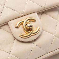 Pre Owned Chanel Flap Beige Leather Shoulder Bag