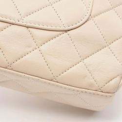 Pre Owned Chanel Flap Beige Leather Shoulder Bag