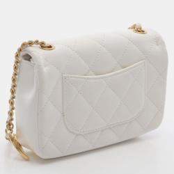 Pre Owned Chanel Flap White Quilted Leather Lambskin Shoulder Bag