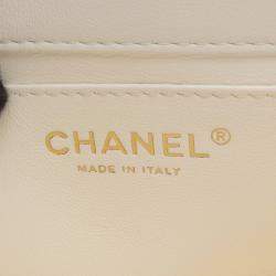 Pre Owned Chanel Flap White Quilted Leather Lambskin Shoulder Bag