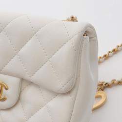 Pre Owned Chanel Flap White Quilted Leather Lambskin Shoulder Bag