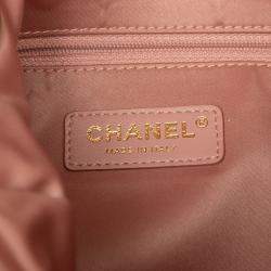 Pre Owned Chanel Pink CC Fantasy Fur Clutch with Chain