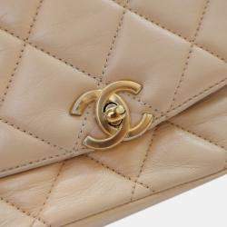 Pre Owned Chanel Brown Medium Quilted Lambskin CC Coin Flap