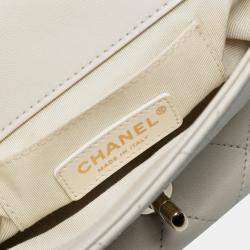 Pre Owned Chanel White Medium Lambskin Twist Chain Enamel CC Flap